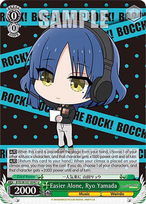 Easier Alone, Ryo Yamada (BTR/W107-E047 U) [BOCCHI THE ROCK!] | Cracking-Singles