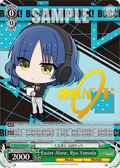 Easier Alone, Ryo Yamada (BTR/W107-E047KBR KBR) [BOCCHI THE ROCK!] | Cracking-Singles