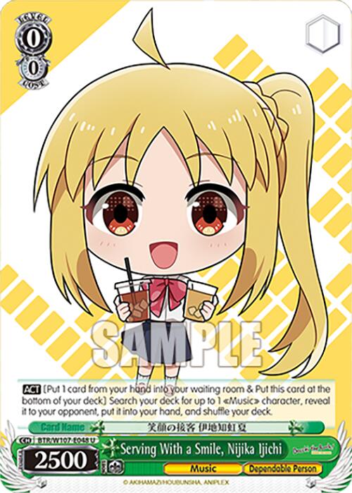 Serving With a Smile, Nijika Ijichi (BTR/W107-E048 U) [BOCCHI THE ROCK!] | Cracking-Singles