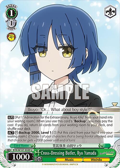 Cross-Dressing Butler, Ryo Yamada (BTR/W107-E049 U) [BOCCHI THE ROCK!] | Cracking-Singles
