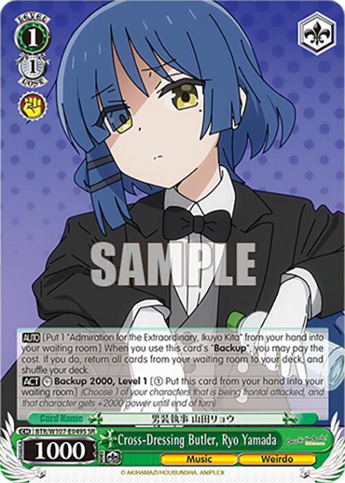 Cross-Dressing Butler, Ryo Yamada (BTR/W107-E049S SR) [BOCCHI THE ROCK!] | Cracking-Singles