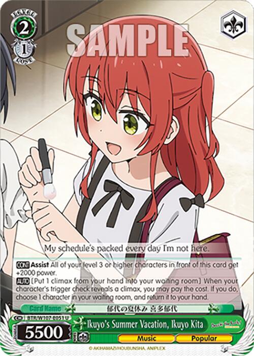 Ikuyo's Summer Vacation, Ikuyo Kita (BTR/W107-E051 U) [BOCCHI THE ROCK!] | Cracking-Singles