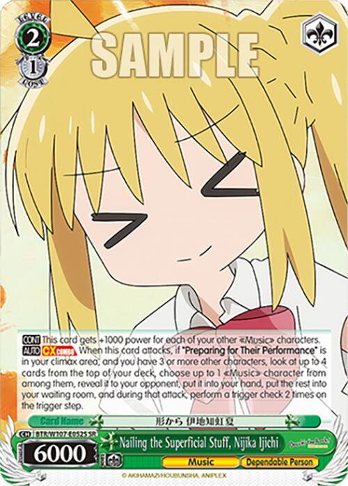 Nailing the Superficial Stuff, Nijika Ijichi (BTR/W107-E052S SR) [BOCCHI THE ROCK!] | Cracking-Singles
