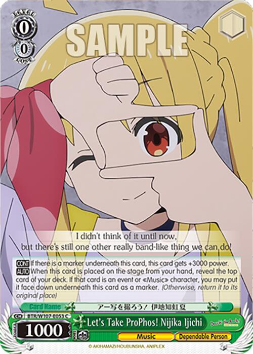 Let's Take ProPhos! Nijika Ijichi (BTR/W107-E053 C) [BOCCHI THE ROCK!] | Cracking-Singles