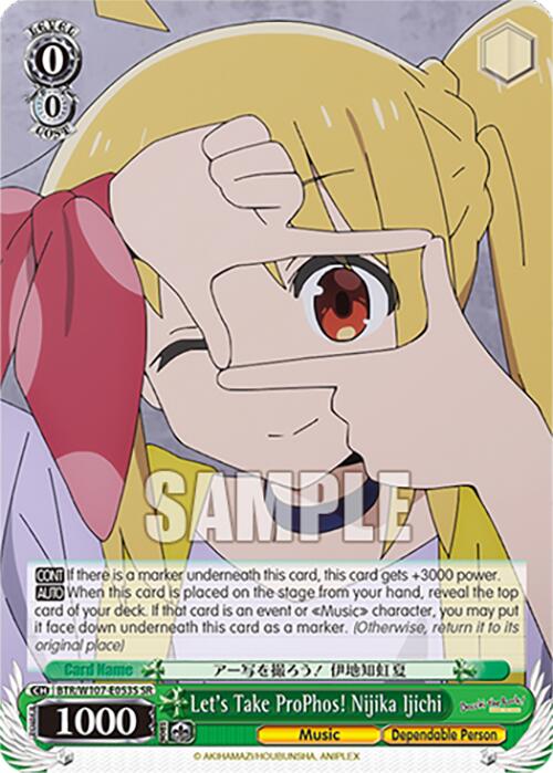 Let's Take ProPhos! Nijika Ijichi (BTR/W107-E053S SR) [BOCCHI THE ROCK!] | Cracking-Singles
