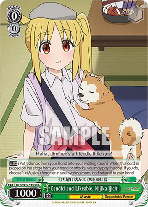 Candid and Likeable, Nijika Ijichi (BTR/W107-E054 C) [BOCCHI THE ROCK!] | Cracking-Singles