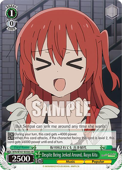 Despite Being Jerked Around, Ikuyo Kita (BTR/W107-E056S SR) [BOCCHI THE ROCK!] | Cracking-Singles