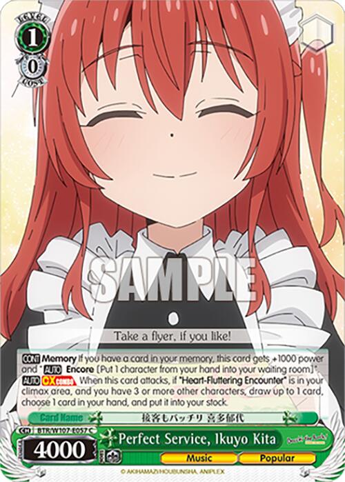 Perfect Service, Ikuyo Kita (BTR/W107-E057 C) [BOCCHI THE ROCK!] | Cracking-Singles