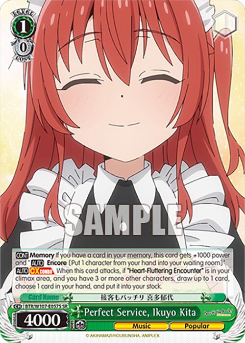 Perfect Service, Ikuyo Kita (BTR/W107-E057S SR) [BOCCHI THE ROCK!] | Cracking-Singles