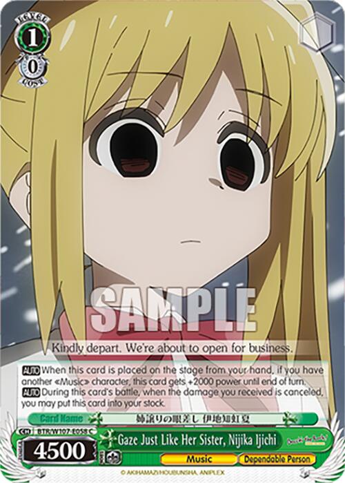 Gaze Just Like Her Sister, Nijika Ijichi (BTR/W107-E058 C) [BOCCHI THE ROCK!] | Cracking-Singles