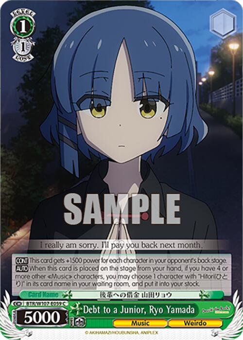 Debt to a Junior, Ryo Yamada (BTR/W107-E059 C) [BOCCHI THE ROCK!] | Cracking-Singles