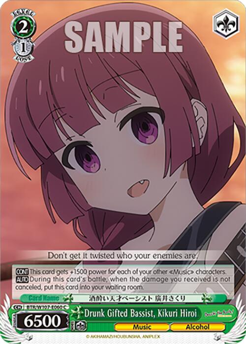 Drunk Gifted Bassist, Kikuri Hiroi (BTR/W107-E060 C) [BOCCHI THE ROCK!] | Cracking-Singles