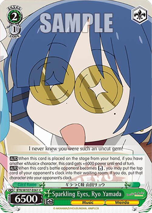 Sparkling Eyes, Ryo Yamada (BTR/W107-E061 C) [BOCCHI THE ROCK!] | Cracking-Singles