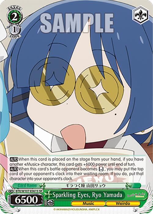 Sparkling Eyes, Ryo Yamada (BTR/W107-E061S SR) [BOCCHI THE ROCK!] | Cracking-Singles