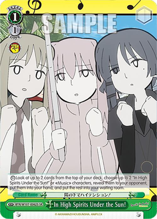 In High Spirits Under the Sun! (BTR/W107-E062S SR) [BOCCHI THE ROCK!] | Cracking-Singles