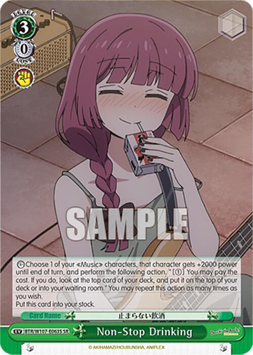Non-Stop Drinking (BTR/W107-E063S SR) [BOCCHI THE ROCK!] | Cracking-Singles
