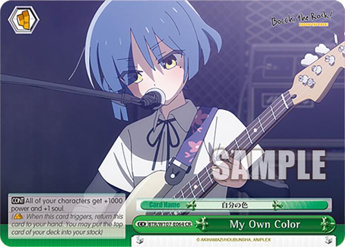My Own Color (BTR/W107-E064 CR) [BOCCHI THE ROCK!] | Cracking-Singles