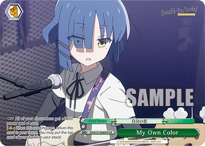 My Own Color (BTR/W107-E064OFR OFR) [BOCCHI THE ROCK!] | Cracking-Singles