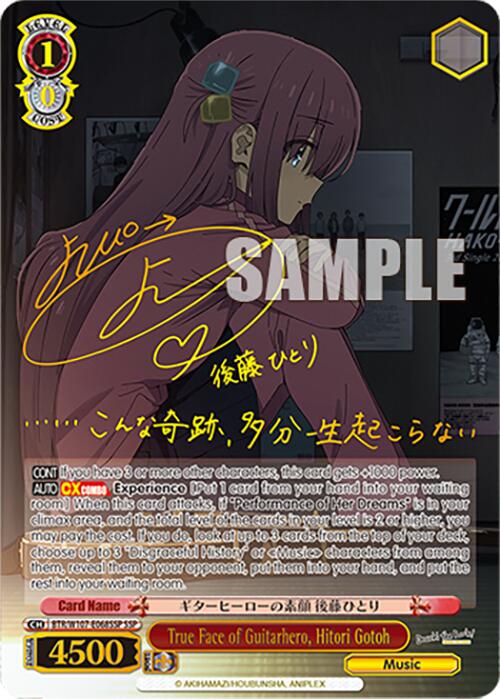 True Face of Guitarhero, Hitori Gotoh (BTR/W107-E068SSP SSP) [BOCCHI THE ROCK!] | Cracking-Singles