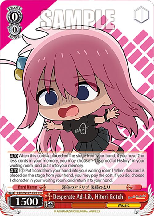 Desperate Ad-Lib, Hitori Gotoh (BTR/W107-E071 R) [BOCCHI THE ROCK!] | Cracking-Singles
