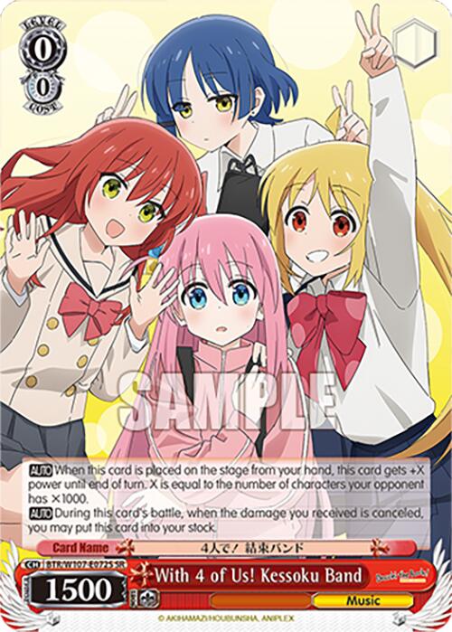 With 4 of Us! Kessoku Band (BTR/W107-E072S SR) [BOCCHI THE ROCK!] | Cracking-Singles