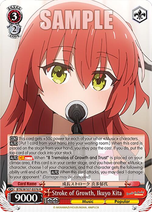 Stroke of Growth, Ikuyo Kita (BTR/W107-E076 R) [BOCCHI THE ROCK!] | Cracking-Singles