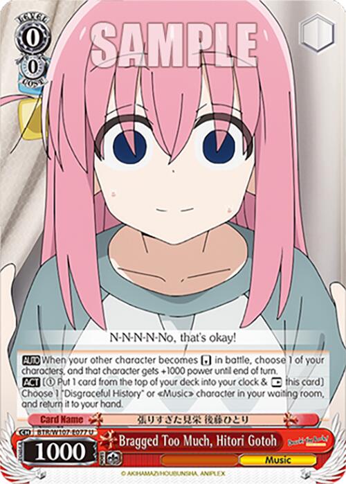 Bragged Too Much, Hitori Gotoh (BTR/W107-E077 U) [BOCCHI THE ROCK!] | Cracking-Singles