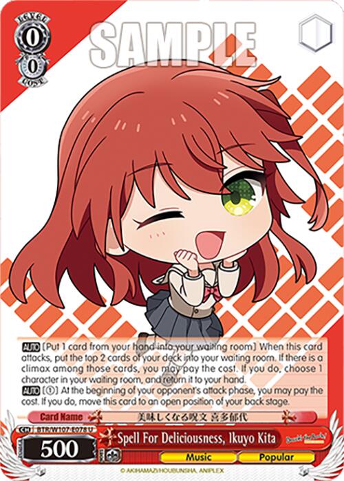Spell For Deliciousness, Ikuyo Kita (BTR/W107-E078 U) [BOCCHI THE ROCK!] | Cracking-Singles