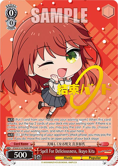 Spell For Deliciousness, Ikuyo Kita (BTR/W107-E078KBR KBR) [BOCCHI THE ROCK!] | Cracking-Singles