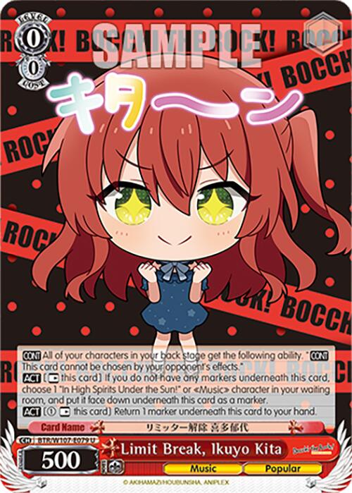 Limit Break, Ikuyo Kita (BTR/W107-E079 U) [BOCCHI THE ROCK!] | Cracking-Singles
