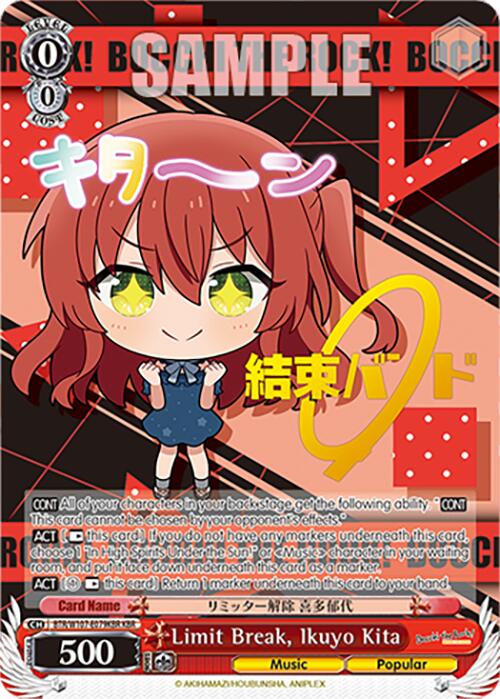 Limit Break, Ikuyo Kita (BTR/W107-E079KBR KBR) [BOCCHI THE ROCK!] | Cracking-Singles