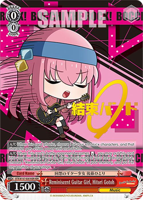 Reminiscent Guitar Girl, Hitori Gotoh (BTR/W107-E081KBR KBR) [BOCCHI THE ROCK!] | Cracking-Singles