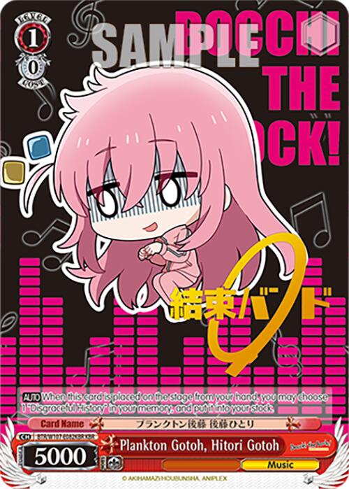 Plankton Gotoh, Hitori Gotoh (BTR/W107-E082KBR KBR) [BOCCHI THE ROCK!] | Cracking-Singles