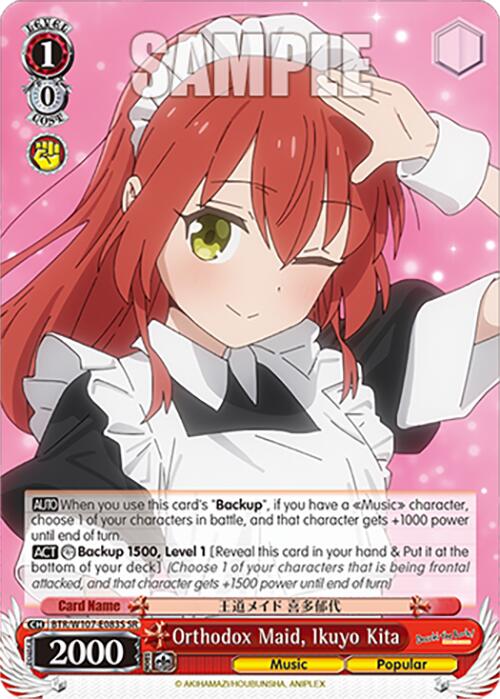 Orthodox Maid, Ikuyo Kita (BTR/W107-E083S SR) [BOCCHI THE ROCK!] | Cracking-Singles