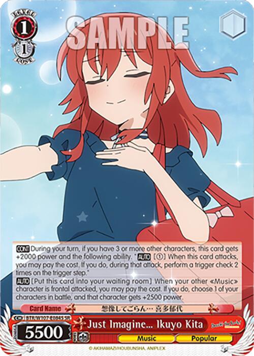 Just Imagine Ikuyo Kita (BTR/W107-E084S SR) [BOCCHI THE ROCK!] | Cracking-Singles