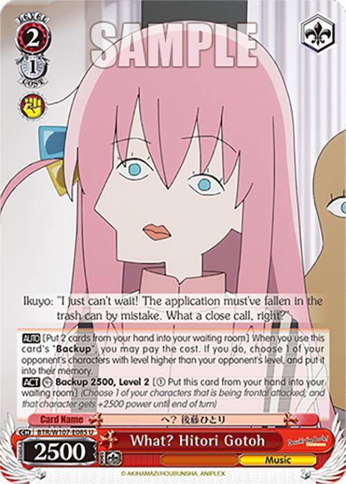 What? Hitori Gotoh (BTR/W107-E085 U) [BOCCHI THE ROCK!] | Cracking-Singles