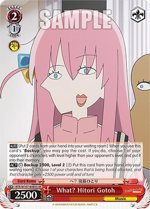 What? Hitori Gotoh (BTR/W107-E085S SR) [BOCCHI THE ROCK!] | Cracking-Singles