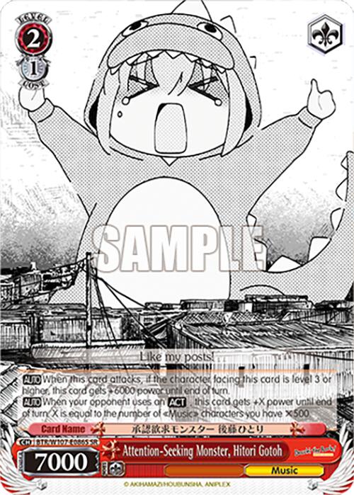 Attention-Seeking Monster, Hitori Gotoh (BTR/W107-E086S SR) [BOCCHI THE ROCK!] | Cracking-Singles