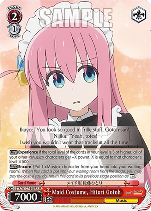 Maid Costume, Hitori Gotoh (BTR/W107-E087S SR) [BOCCHI THE ROCK!] | Cracking-Singles
