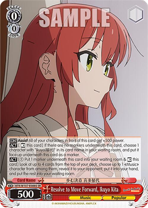 Resolve to Move Forward, Ikuyo Kita (BTR/W107-E088S SR) [BOCCHI THE ROCK!] | Cracking-Singles