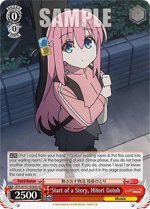 Start of a Story, Hitori Gotoh (BTR/W107-E089S SR) [BOCCHI THE ROCK!] | Cracking-Singles