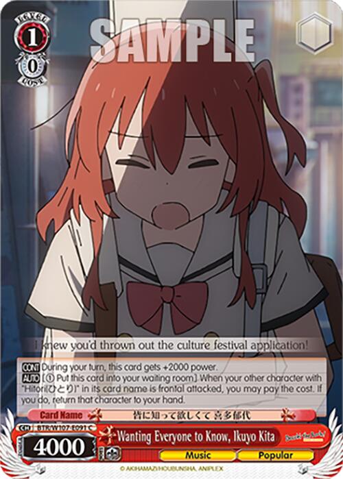 Wanting Everyone to Know, Ikuyo Kita (BTR/W107-E091 C) [BOCCHI THE ROCK!] | Cracking-Singles