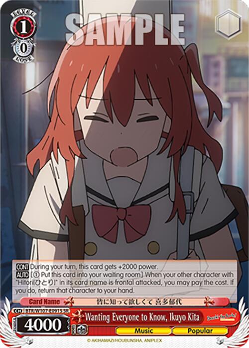 Wanting Everyone to Know, Ikuyo Kita (BTR/W107-E091S SR) [BOCCHI THE ROCK!] | Cracking-Singles