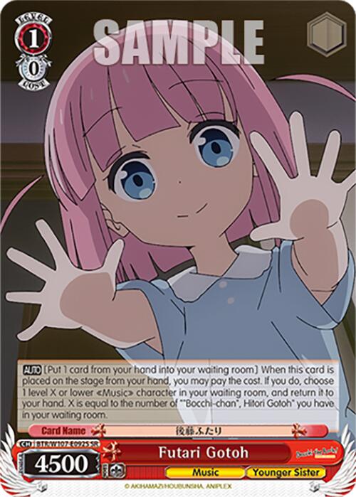 Futari Gotoh (BTR/W107-E092S SR) [BOCCHI THE ROCK!] | Cracking-Singles