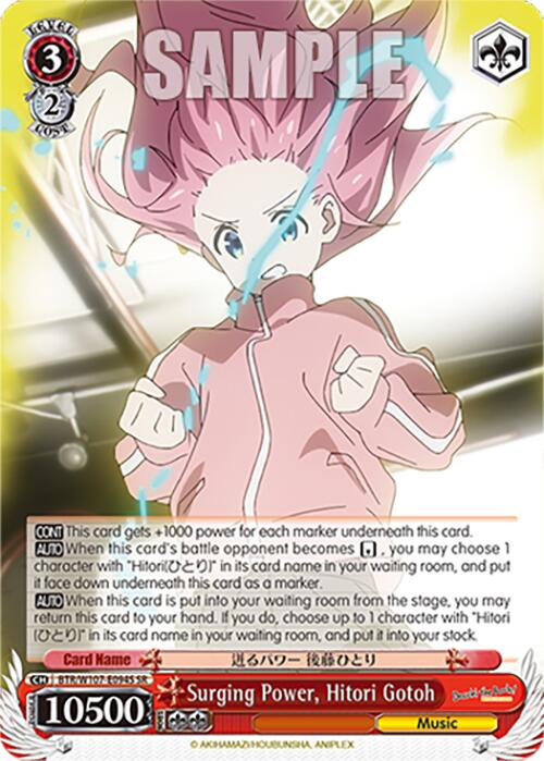 Surging Power, Hitori Gotoh (BTR/W107-E094S SR) [BOCCHI THE ROCK!] | Cracking-Singles