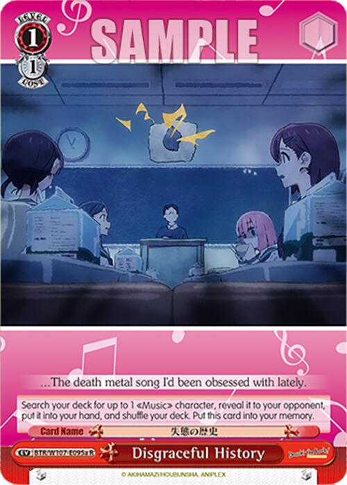 Disgraceful History (BTR/W107-E095a R) [BOCCHI THE ROCK!] | Cracking-Singles