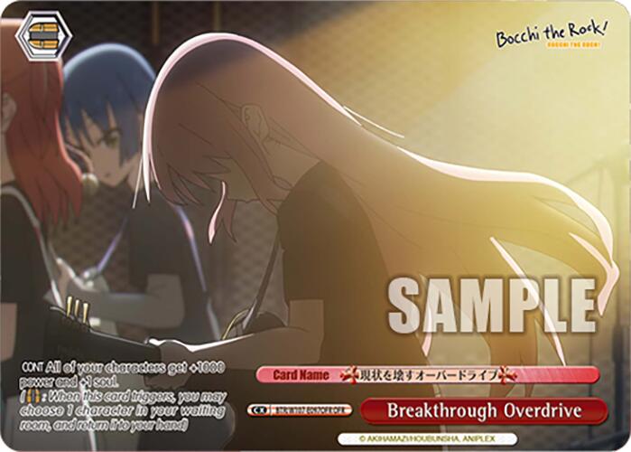Breakthrough Overdrive (BTR/W107-E097OFR OFR) [BOCCHI THE ROCK!] | Cracking-Singles