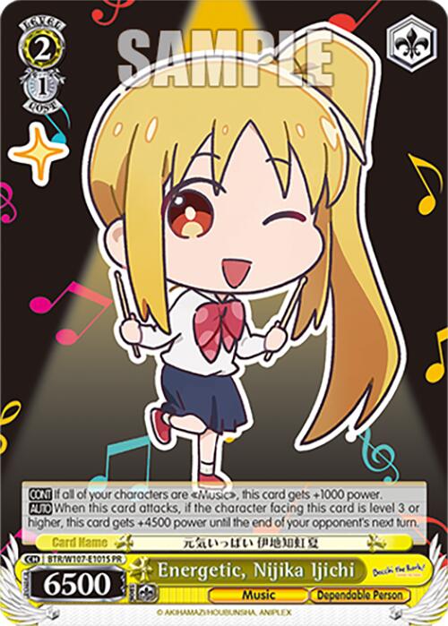 Energetic, Nijika Ijichi (BTR/W107-E101S PR) [BOCCHI THE ROCK!] | Cracking-Singles