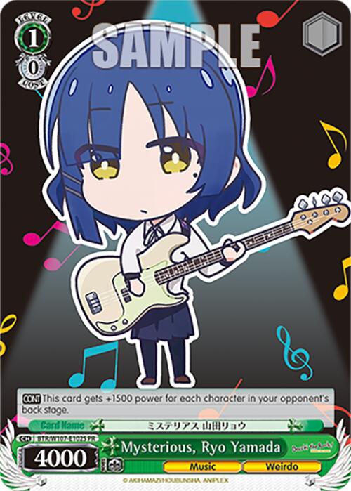 Mysterious, Ryo Yamada (BTR/W107-E102S PR) [BOCCHI THE ROCK!] | Cracking-Singles