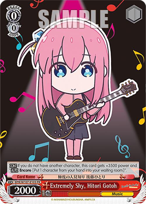 Extremely Shy, Hitori Gotoh (BTR/W107-E103 PR) [BOCCHI THE ROCK!] | Cracking-Singles